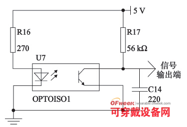 基于ZigBee可穿戴传感器的医疗监护系统