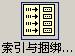 [Reprint] Labview Cluster