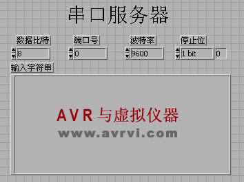 Labview串口的使用