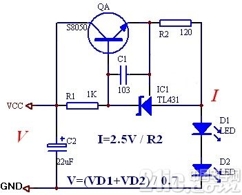 S8050低成本高性能LED恒流电源电路图
