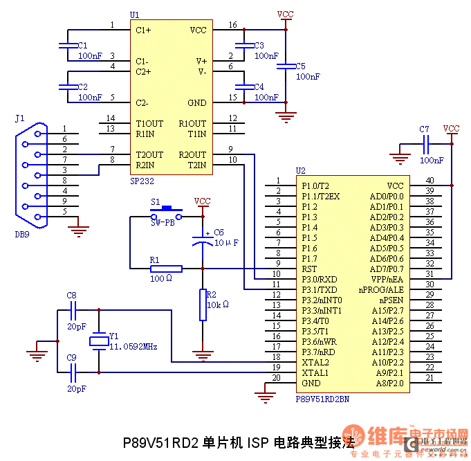 Philips enhanced 8051 core microcontroller ISP simple operation steps