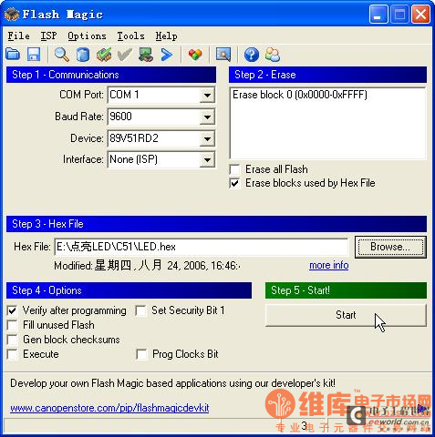 Philips enhanced 8051 core microcontroller ISP simple operation steps