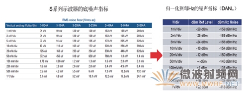 是德科技19.jpg