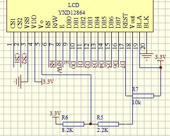 LCD12864电路接法［转载］ - 流浪者 - 五年拼博