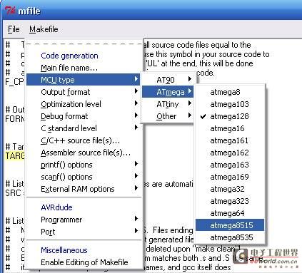 WinAVR(GCC)快速入门