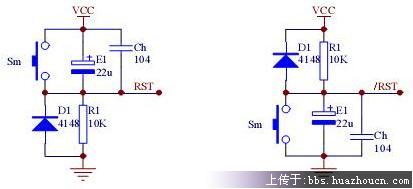 at89c51 reset circuit single chip microcomputer circuit diagram - reset circuit - Dolphin - Technology and Love