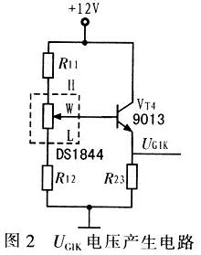 UG1K voltage generation circuit