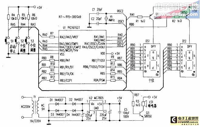 Adjustable countdown reminder made with PIC16F627