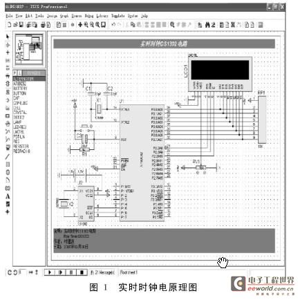 Circuit Schematic