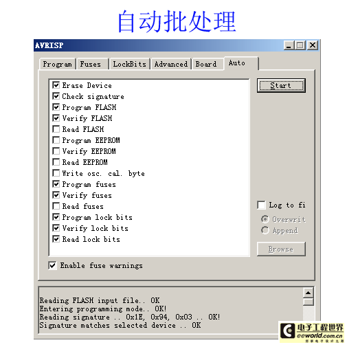 Automatic batch processing