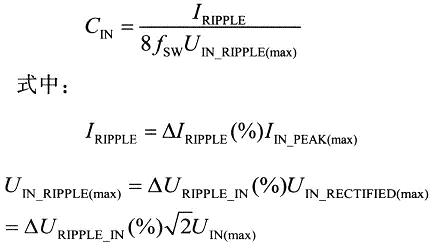 formula