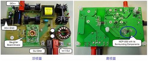 NCP1252演示板的顶视图及底视图