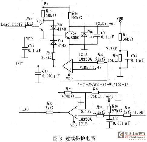 Overload protection circuit