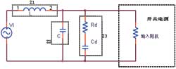 Parallel Damping Filter