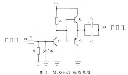 Drive MOSFET