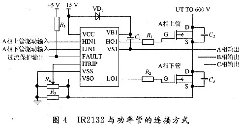 Drive circuit