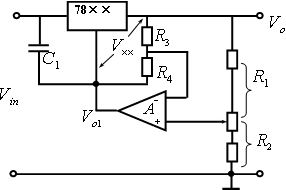 扩大输出电压范围