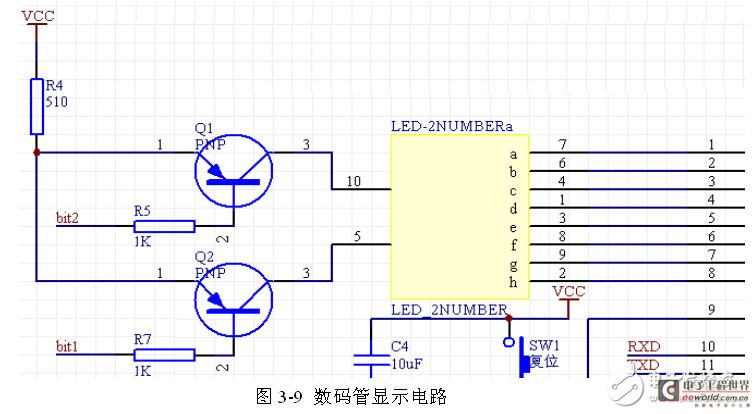 智能照明系统电路模块设计