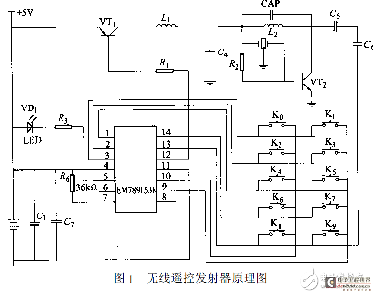 无线遥控智能照明系统电路设计