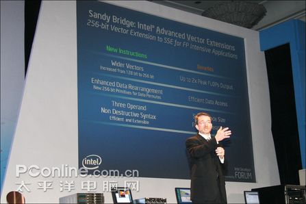 32节点512核心线程打造的超级系统