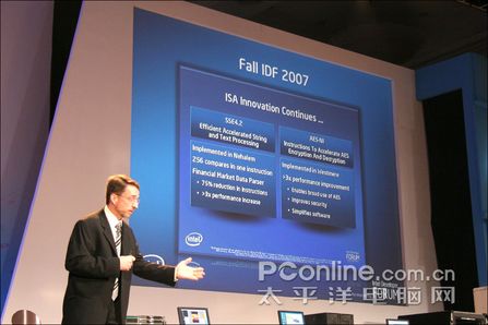 32节点512核心线程打造的超级系统