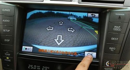 Car Knowledge Manual Lexus Intelligent Parking Assist System China Auto Trade Network