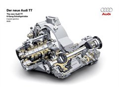 Perfect? ​​DSG and S-Tronic gearbox analysis