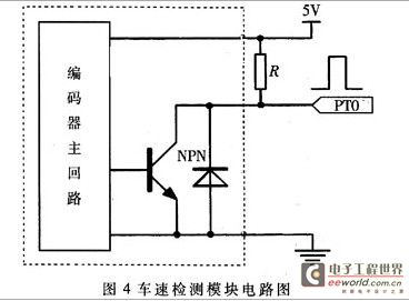 车速检测模块电路图