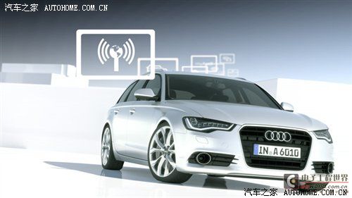 audi connect：通向网络化交通之路 汽车之家