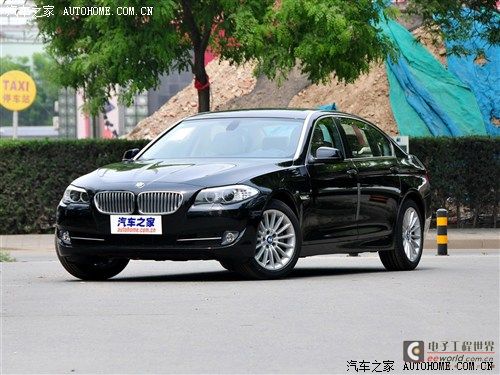 BMW Brilliance BMW 5 Series 2013 535li Executive Edition