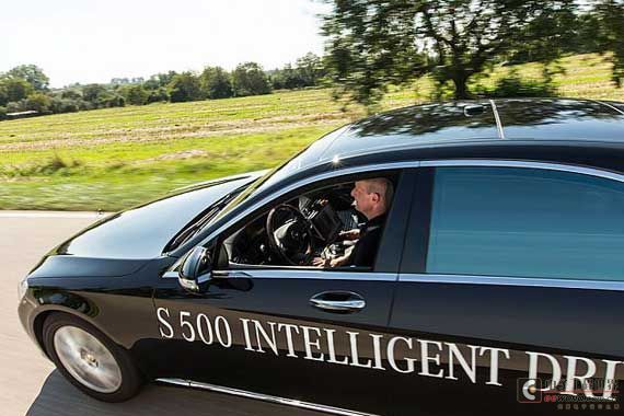 S500 Autonomous Driving