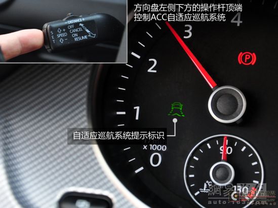 网易试驾：一汽大众CC 3.0 V6