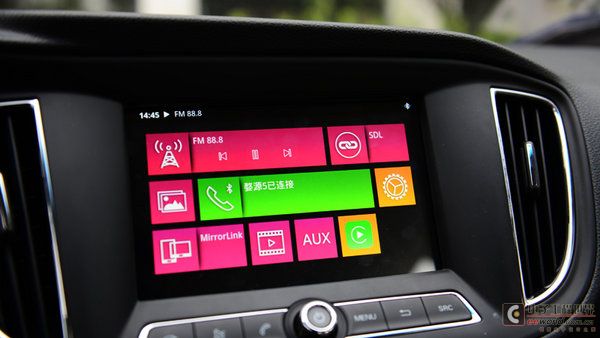 打破局限性 荣威360 SDL互联系统体验-图6