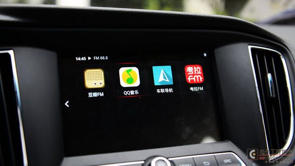 打破局限性 荣威360 SDL互联系统体验-图8