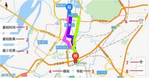 打破局限性 荣威360 SDL互联系统体验-图12