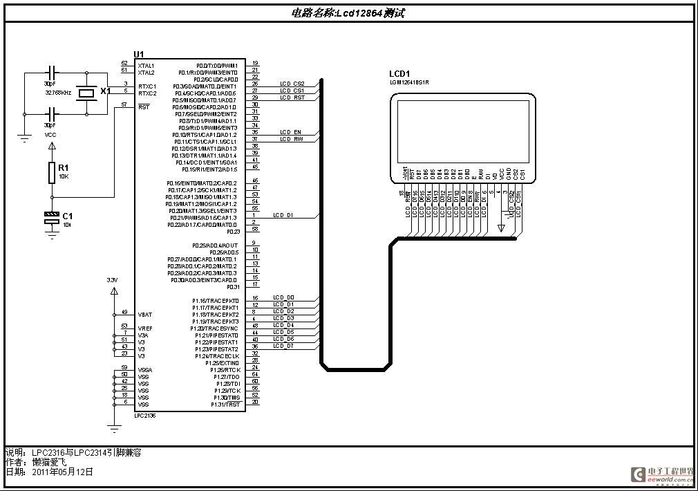 b4ec4165-b005-4873-af4b-91844cd95a1a.JPG