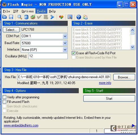 Use Flash Magic to burn LPC1768 - Weiwei Qiuyu - Linux - Happy Freedom