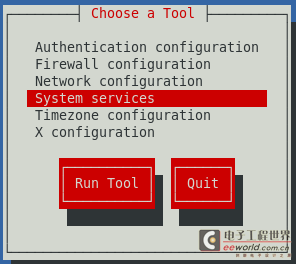 嵌入式Linux之我行——u-boot-2009.08在2440上的移植详解（六）转