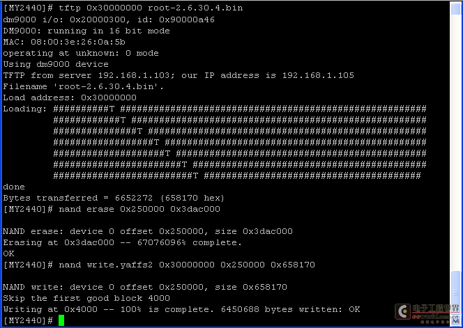 嵌入式Linux之我行——u-boot-2009.08在2440上的移植详解（五） <wbr>转