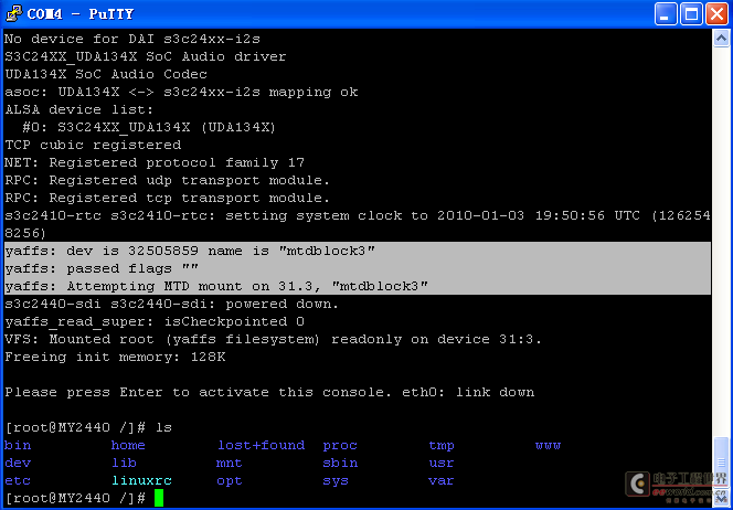 嵌入式Linux之我行——u-boot-2009.08在2440上的移植详解（五） <wbr>转