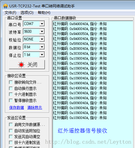 STM32单片机学习(12) 红外信号接收解码(外部中断)