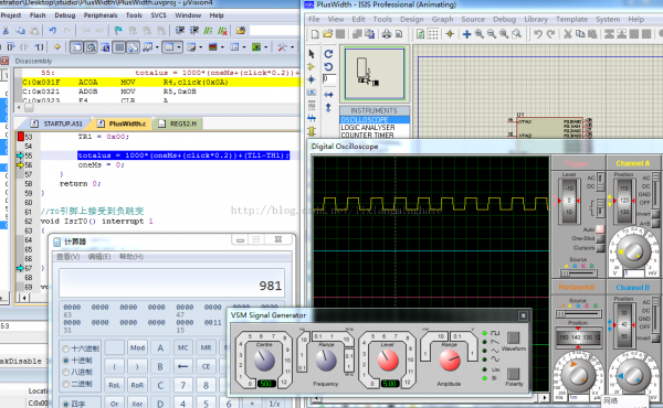 Using the 51 series single chip microcomputer timer function to measure pulse width