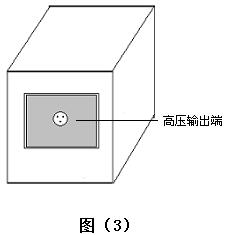 Technical parameters and appearance structure of the frequency-dependent dielectric loss tester