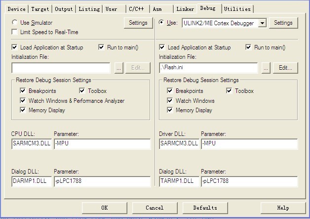 Keil uVision4 Debug