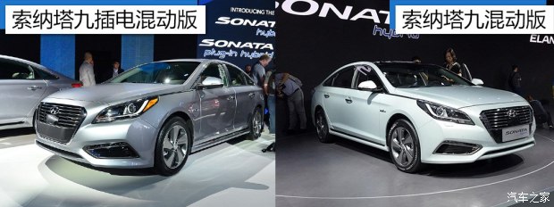 Beijing Hyundai Sonata 9 2016 2.0L hybrid HS leading model