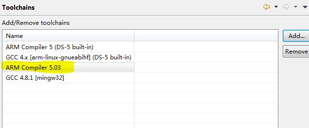 ARM DS-5开发STM32程序（使用Keil插件） - JoGeeker - 要成为Geek之王的Joker