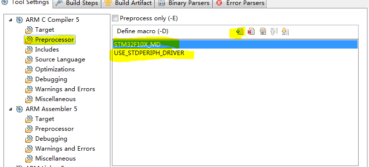 ARM DS-5开发STM32程序（使用Keil插件） - JoGeeker - 要成为Geek之王的Joker