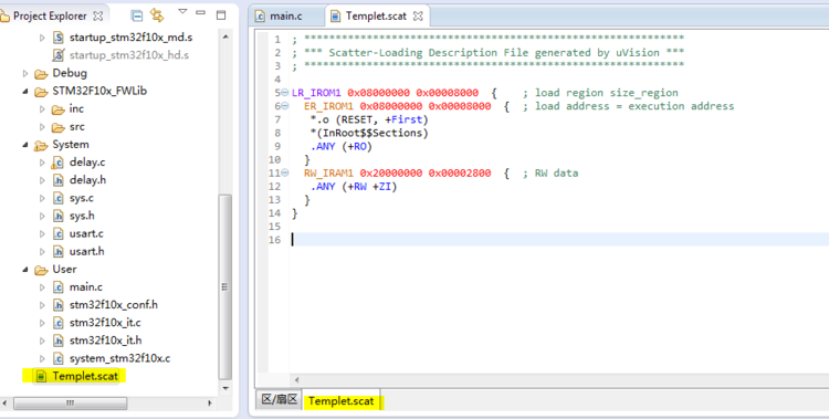 ARM DS-5开发STM32程序（使用Keil插件） - JoGeeker - 要成为Geek之王的Joker