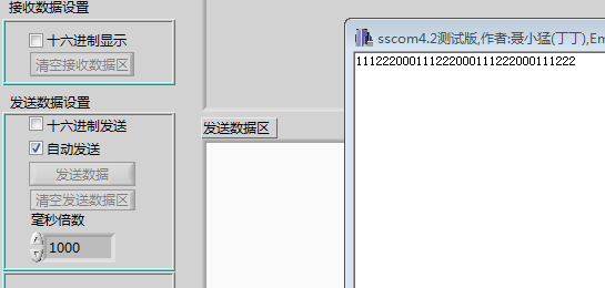 labview---字符串自动依次顺序输出