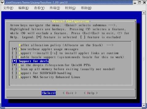 Transplantation of cramfs root file system under Youlong FS2410 - jixiang1119 - jixiang